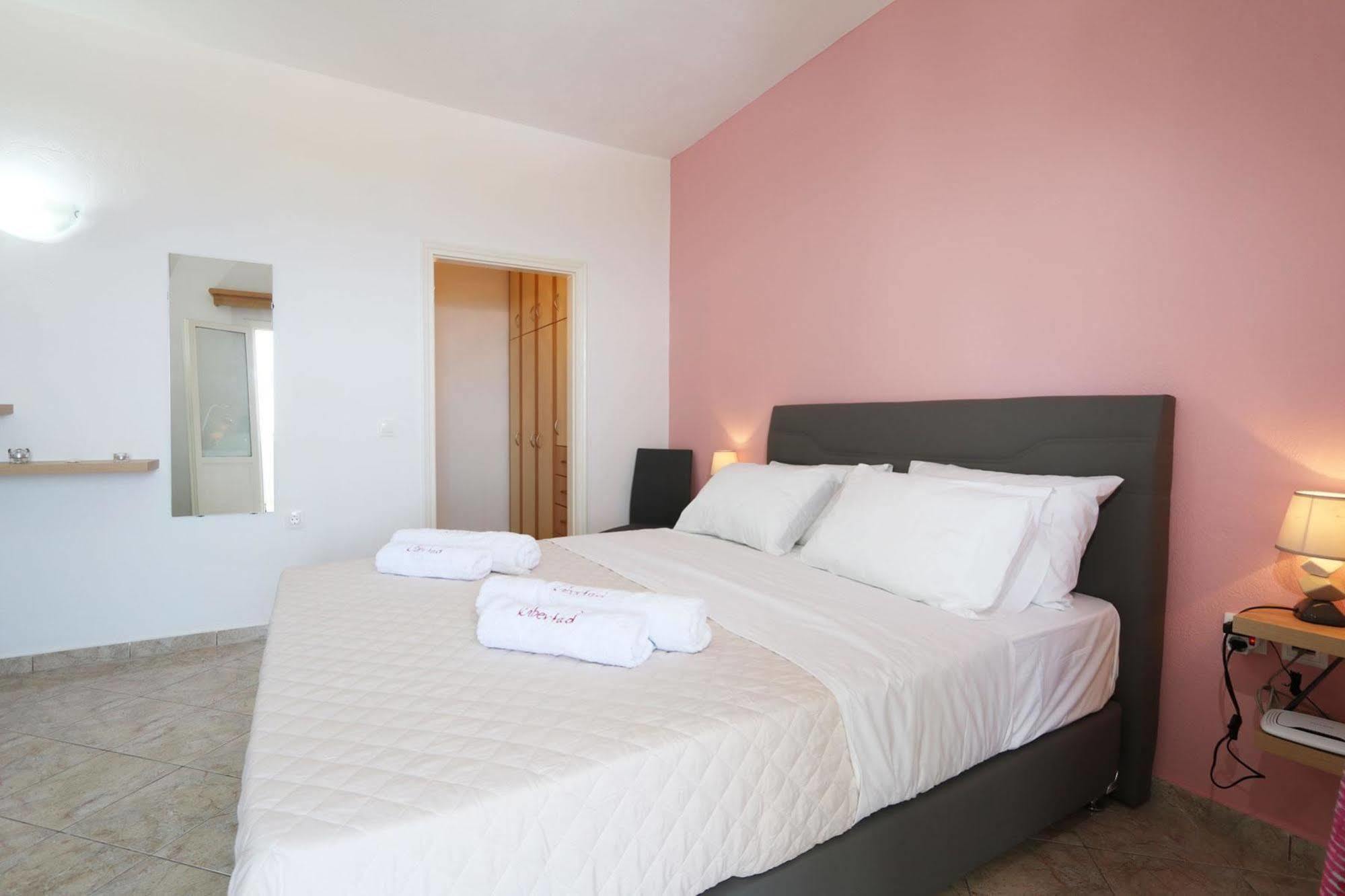 Libertad Maison d'hôtes 4*